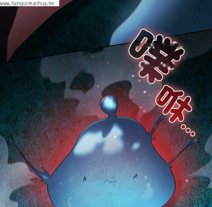 韩国漫画男人稀缺的异世界/当前女友变成异世界独裁者韩漫_男人稀缺的异世界/当前女友变成异世界独裁者-第35话在线免费阅读-韩国漫画-第175张图片