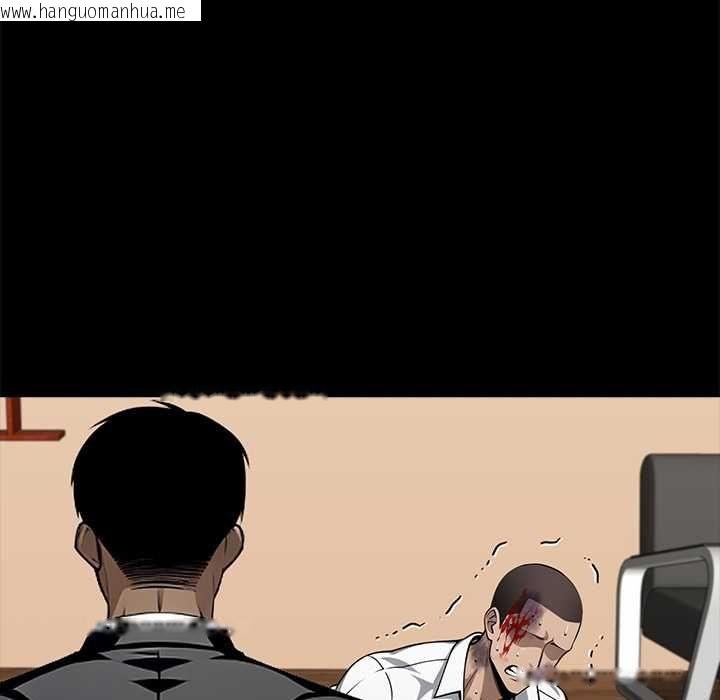 韩国漫画黑道X上班族/我身体里的那个家伙韩漫_黑道X上班族/我身体里的那个家伙-第59话在线免费阅读-韩国漫画-第78张图片