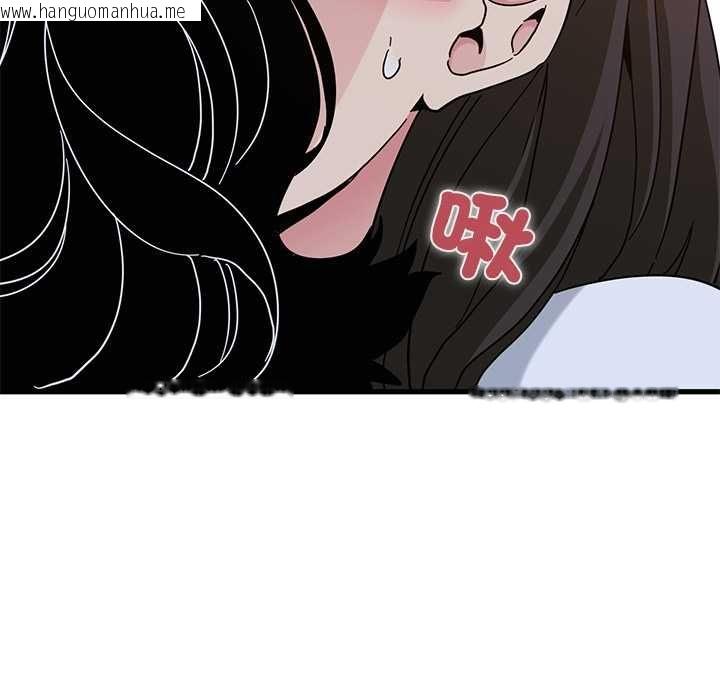 韩国漫画发小碰不得/强制催眠韩漫_发小碰不得/强制催眠-第118话在线免费阅读-韩国漫画-第14张图片