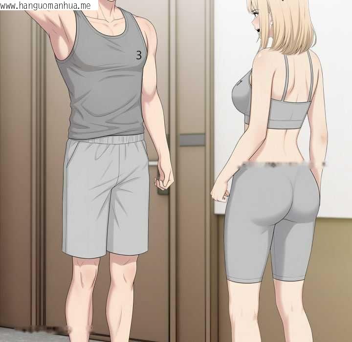 韩国漫画夫妇游戏/夫妇挑战赛韩漫_夫妇游戏/夫妇挑战赛-第77话在线免费阅读-韩国漫画-第22张图片