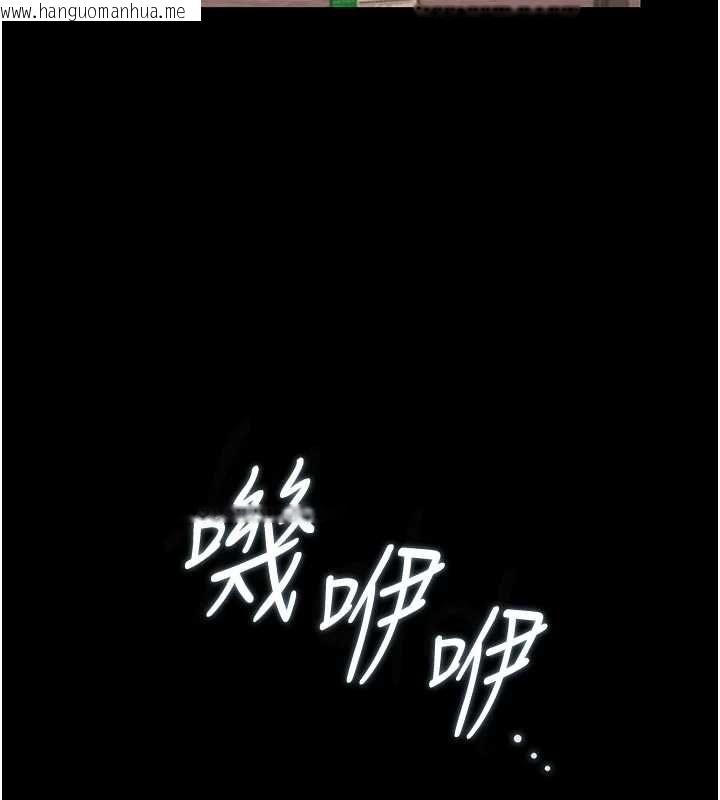 韩国漫画猎艳管理员韩漫_猎艳管理员-第41话-安抚心灵受创的人妻在线免费阅读-韩国漫画-第28张图片