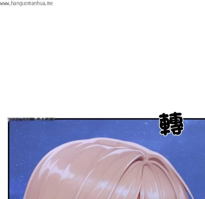 韩国漫画悖岛审判/悖论韩漫_悖岛审判/悖论-第28话在线免费阅读-韩国漫画-第59张图片