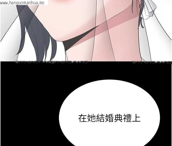 韩国漫画为民服务App韩漫_为民服务App-第11话-深喉咙最纾压了在线免费阅读-韩国漫画-第166张图片