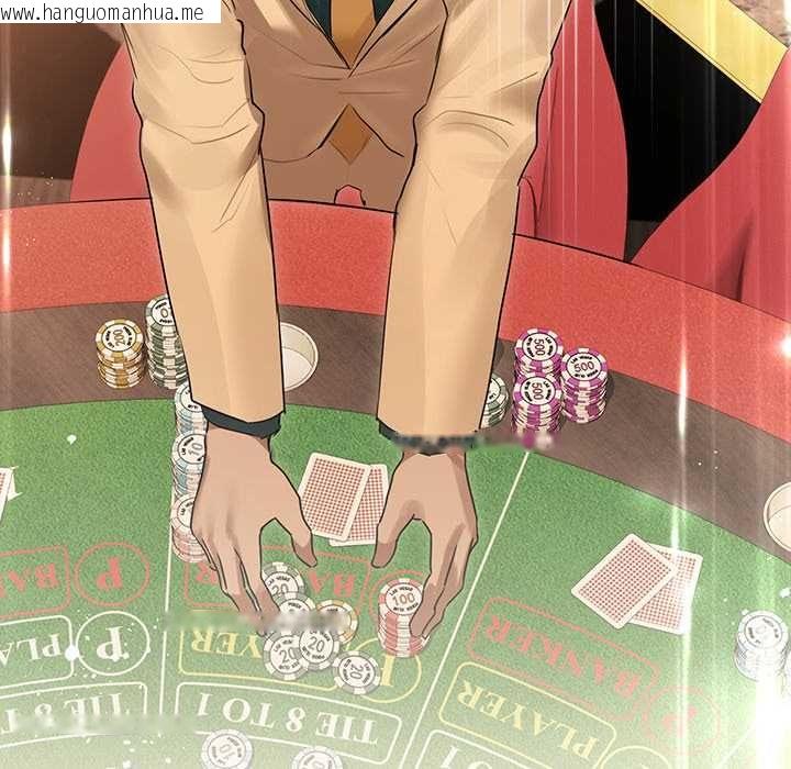 韩国漫画契约的代价/要命的契约韩漫_契约的代价/要命的契约-第27话在线免费阅读-韩国漫画-第48张图片