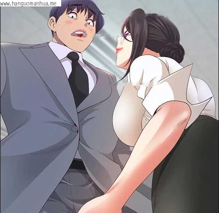 韩国漫画最强男人/天降奇迹韩漫_最强男人/天降奇迹-第73话在线免费阅读-韩国漫画-第118张图片