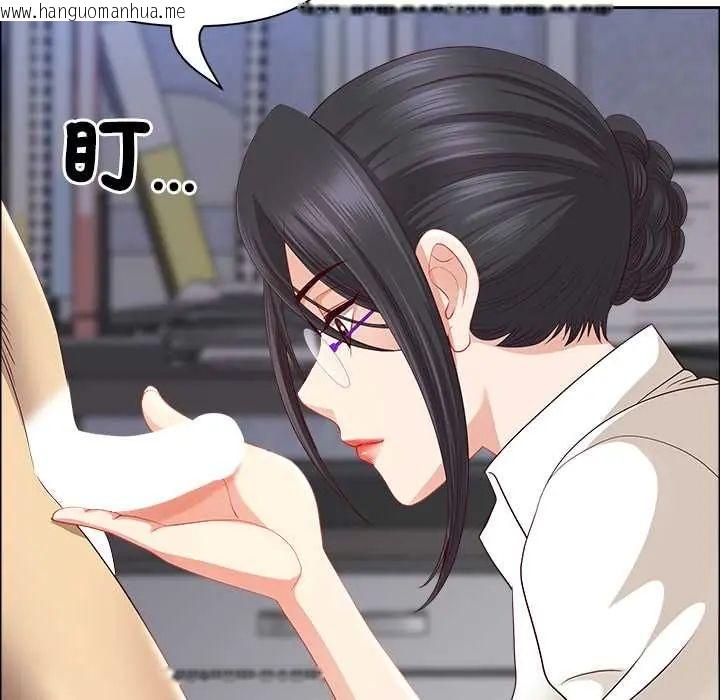 韩国漫画最强男人/天降奇迹韩漫_最强男人/天降奇迹-第74话在线免费阅读-韩国漫画-第50张图片