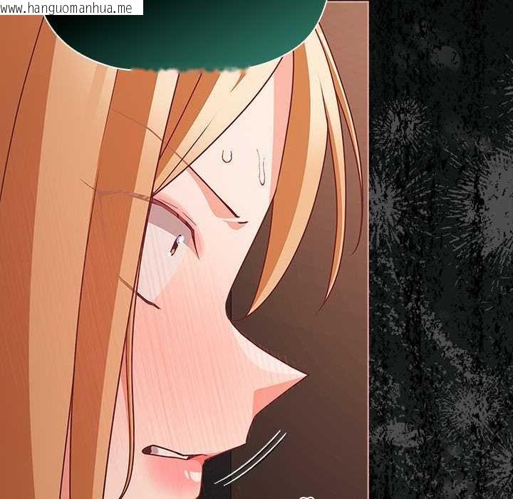 韩国漫画幸福来得太突然/突然成为公寓管理员韩漫_幸福来得太突然/突然成为公寓管理员-第73话在线免费阅读-韩国漫画-第64张图片