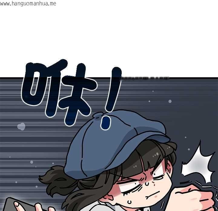 韩国漫画发小碰不得/强制催眠韩漫_发小碰不得/强制催眠-第118话在线免费阅读-韩国漫画-第123张图片