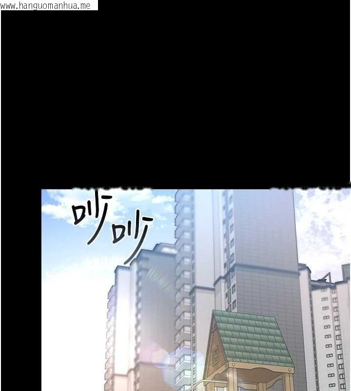 韩国漫画猎艳管理员韩漫_猎艳管理员-第41话-安抚心灵受创的人妻在线免费阅读-韩国漫画-第1张图片
