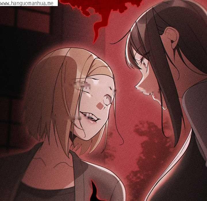 韩国漫画幸福来得太突然/突然成为公寓管理员韩漫_幸福来得太突然/突然成为公寓管理员-第73话在线免费阅读-韩国漫画-第98张图片