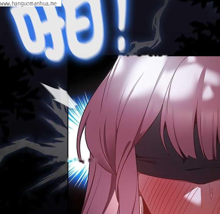 韩国漫画男人稀缺的异世界/当前女友变成异世界独裁者韩漫_男人稀缺的异世界/当前女友变成异世界独裁者-第35话在线免费阅读-韩国漫画-第154张图片