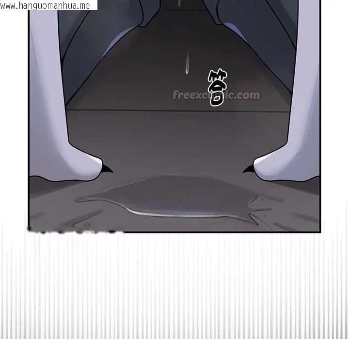 韩国漫画野兽的王国/野兽的乐章韩漫_野兽的王国/野兽的乐章-第23话在线免费阅读-韩国漫画-第150张图片