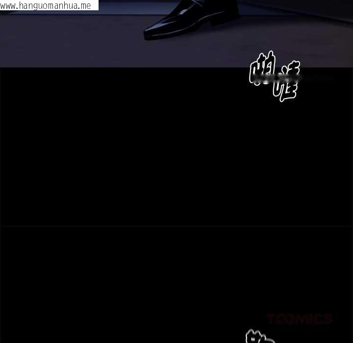 韩国漫画黑道X上班族/我身体里的那个家伙韩漫_黑道X上班族/我身体里的那个家伙-第59话在线免费阅读-韩国漫画-第27张图片