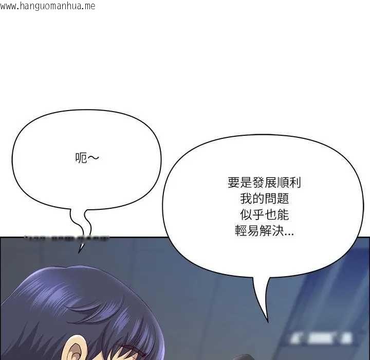 韩国漫画最强男人/天降奇迹韩漫_最强男人/天降奇迹-第73话在线免费阅读-韩国漫画-第122张图片