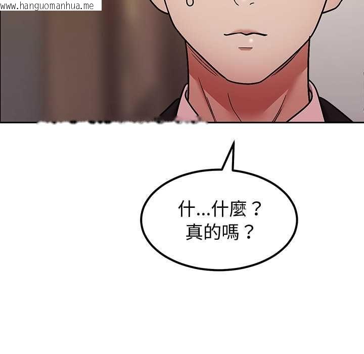 韩国漫画要成为男子汉韩漫_要成为男子汉-第10话在线免费阅读-韩国漫画-第25张图片