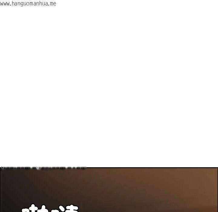 韩国漫画最强男人/天降奇迹韩漫_最强男人/天降奇迹-第74话在线免费阅读-韩国漫画-第143张图片