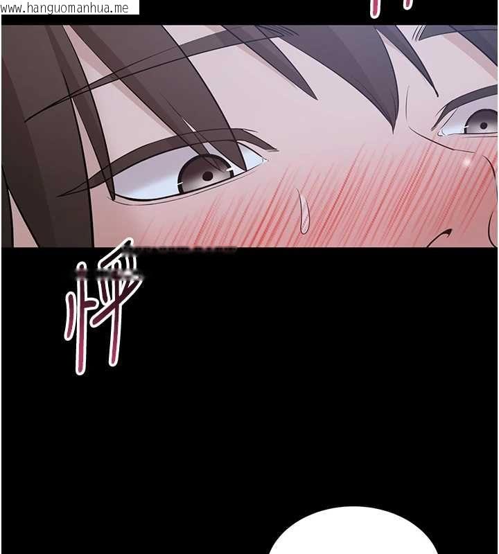 韩国漫画为民服务App韩漫_为民服务App-第11话-深喉咙最纾压了在线免费阅读-韩国漫画-第37张图片