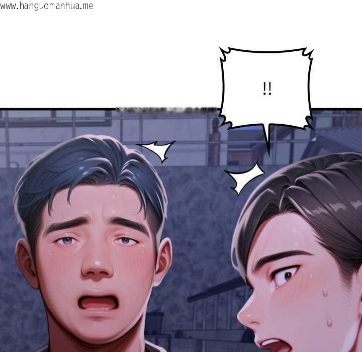 韩国漫画悖岛审判/悖论韩漫_悖岛审判/悖论-第28话在线免费阅读-韩国漫画-第23张图片