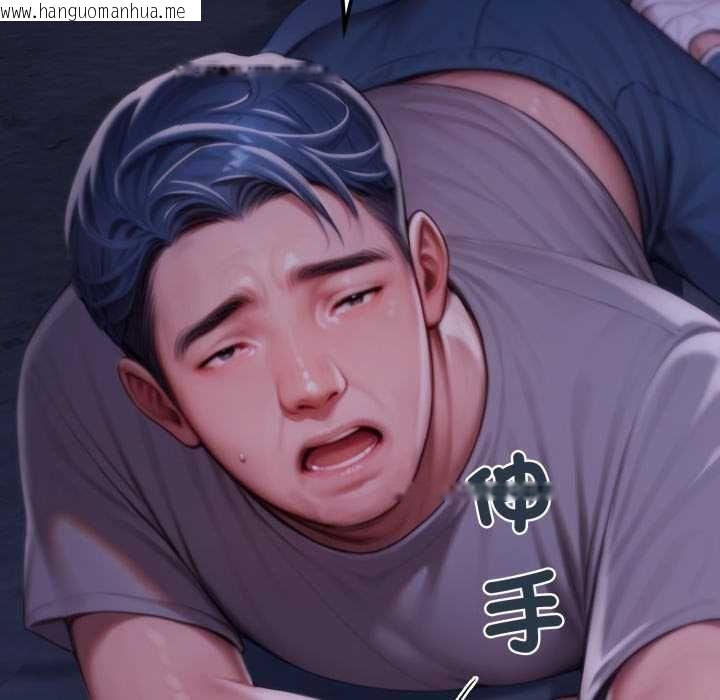 韩国漫画悖岛审判/悖论韩漫_悖岛审判/悖论-第28话在线免费阅读-韩国漫画-第62张图片
