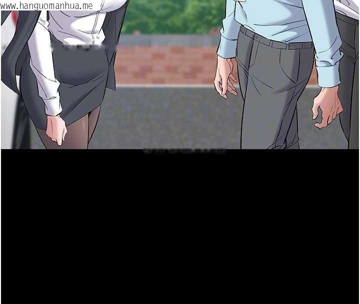 韩国漫画为民服务App韩漫_为民服务App-第11话-深喉咙最纾压了在线免费阅读-韩国漫画-第110张图片