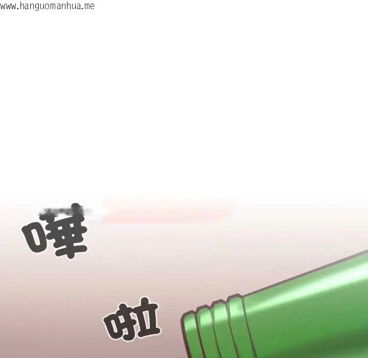 韩国漫画校花的双面生活韩漫_校花的双面生活-第38话在线免费阅读-韩国漫画-第74张图片