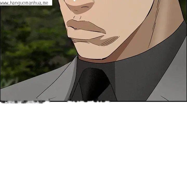 韩国漫画贵妇的专属保镳韩漫_贵妇的专属保镳-第65话在线免费阅读-韩国漫画-第71张图片