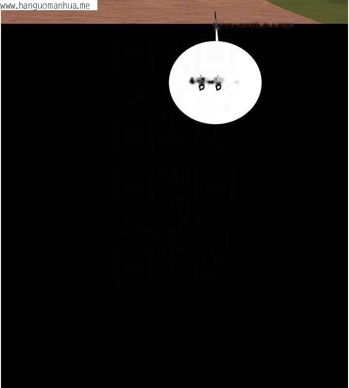 韩国漫画猎艳管理员韩漫_猎艳管理员-第41话-安抚心灵受创的人妻在线免费阅读-韩国漫画-第20张图片