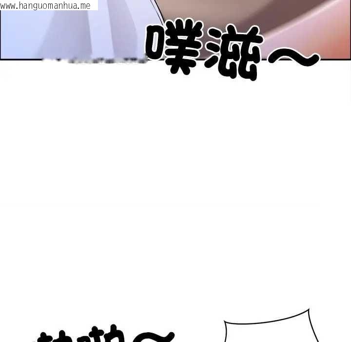 韩国漫画最强男人/天降奇迹韩漫_最强男人/天降奇迹-第73话在线免费阅读-韩国漫画-第47张图片