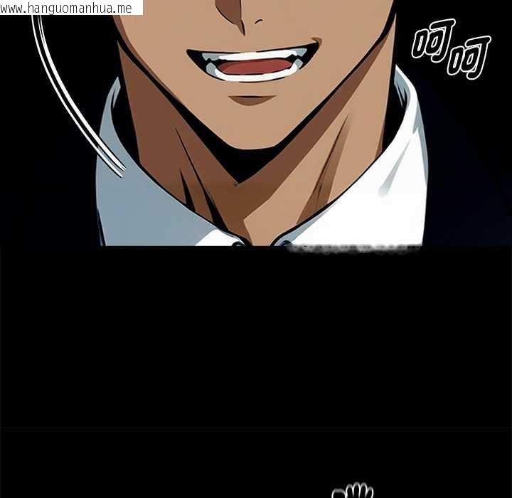 韩国漫画黑道X上班族/我身体里的那个家伙韩漫_黑道X上班族/我身体里的那个家伙-第59话在线免费阅读-韩国漫画-第18张图片