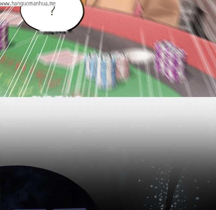韩国漫画契约的代价/要命的契约韩漫_契约的代价/要命的契约-第27话在线免费阅读-韩国漫画-第96张图片