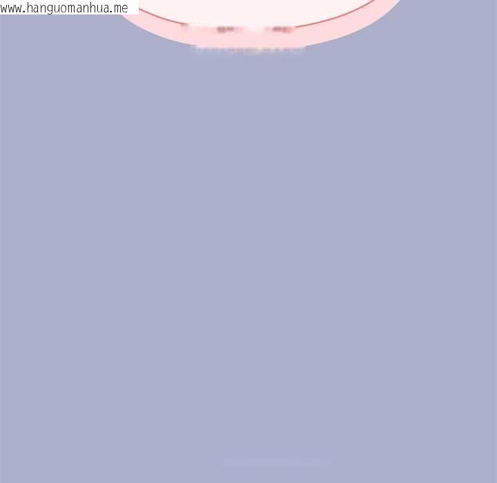 韩国漫画那个小太妹韩漫_那个小太妹-第9话在线免费阅读-韩国漫画-第65张图片