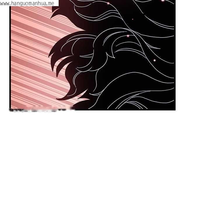 韩国漫画发小碰不得/强制催眠韩漫_发小碰不得/强制催眠-第118话在线免费阅读-韩国漫画-第56张图片