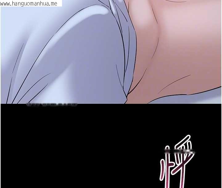 韩国漫画为民服务App韩漫_为民服务App-第11话-深喉咙最纾压了在线免费阅读-韩国漫画-第36张图片