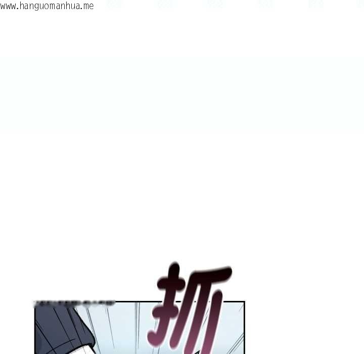 韩国漫画下班后的例行恋爱/下班后的秘密关系韩漫_下班后的例行恋爱/下班后的秘密关系-第106话在线免费阅读-韩国漫画-第34张图片