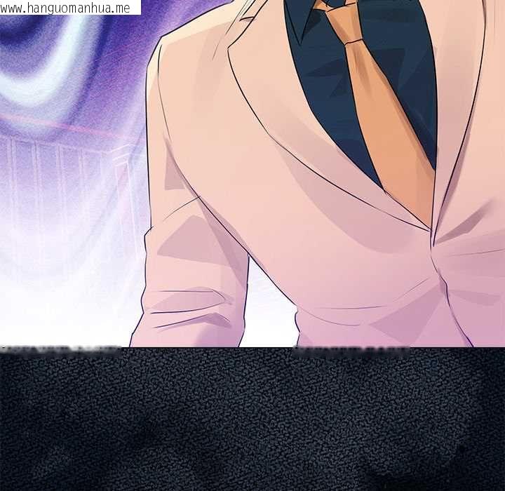 韩国漫画契约的代价/要命的契约韩漫_契约的代价/要命的契约-第27话在线免费阅读-韩国漫画-第88张图片