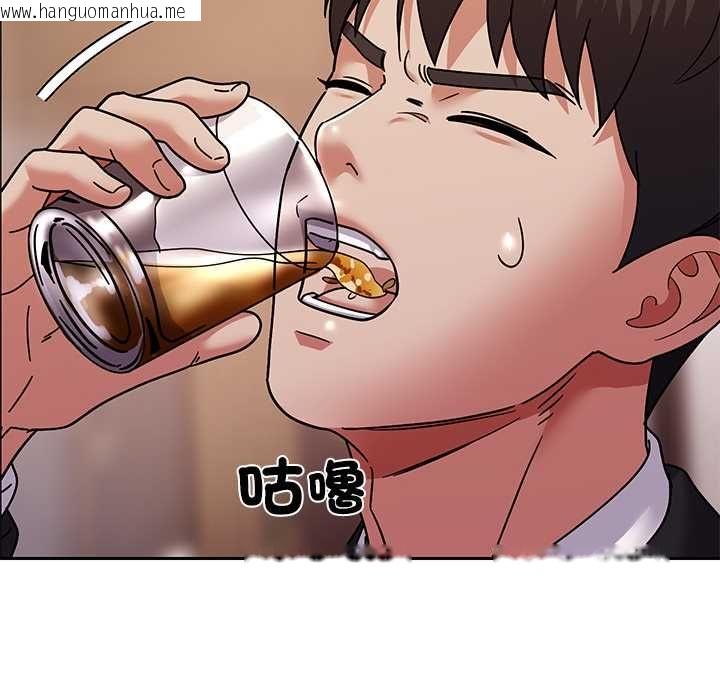 韩国漫画要成为男子汉韩漫_要成为男子汉-第10话在线免费阅读-韩国漫画-第78张图片