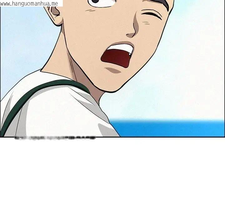 韩国漫画贵妇的专属保镳韩漫_贵妇的专属保镳-第65话在线免费阅读-韩国漫画-第175张图片