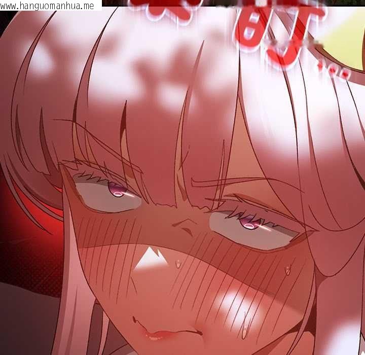 韩国漫画男人稀缺的异世界/当前女友变成异世界独裁者韩漫_男人稀缺的异世界/当前女友变成异世界独裁者-第35话在线免费阅读-韩国漫画-第22张图片