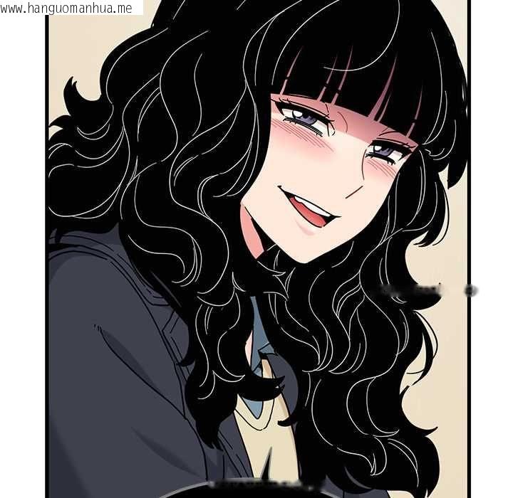 韩国漫画发小碰不得/强制催眠韩漫_发小碰不得/强制催眠-第118话在线免费阅读-韩国漫画-第114张图片