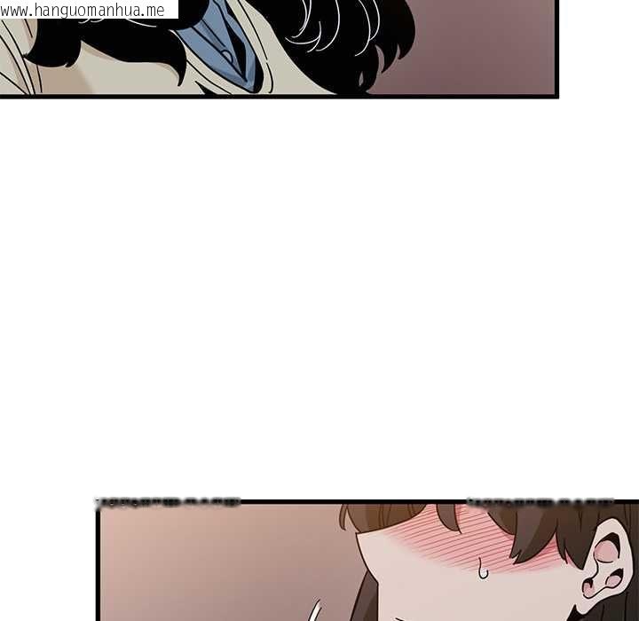 韩国漫画发小碰不得/强制催眠韩漫_发小碰不得/强制催眠-第118话在线免费阅读-韩国漫画-第53张图片
