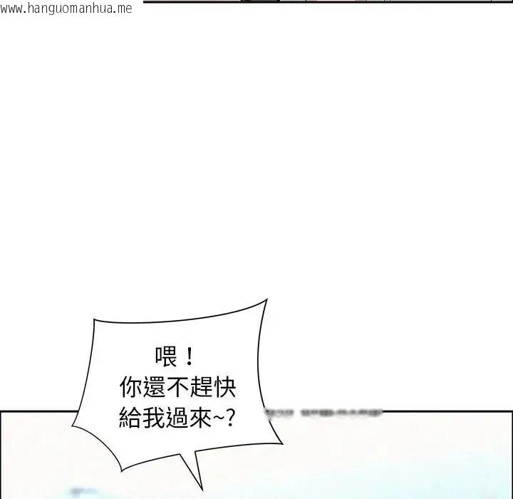韩国漫画贵妇的专属保镳韩漫_贵妇的专属保镳-第65话在线免费阅读-韩国漫画-第171张图片