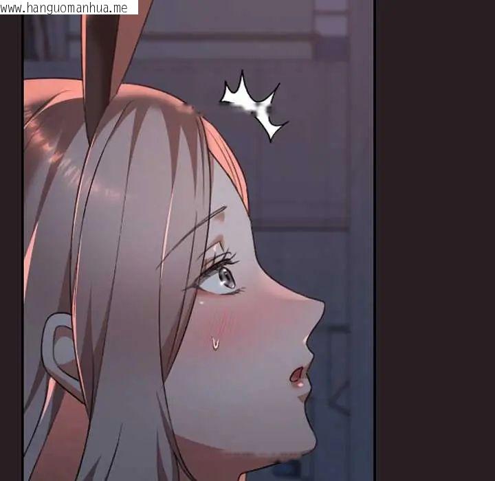 韩国漫画校花的双面生活韩漫_校花的双面生活-第38话在线免费阅读-韩国漫画-第44张图片