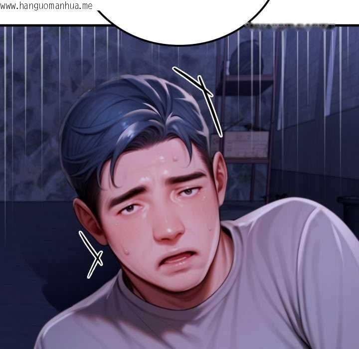 韩国漫画悖岛审判/悖论韩漫_悖岛审判/悖论-第28话在线免费阅读-韩国漫画-第72张图片