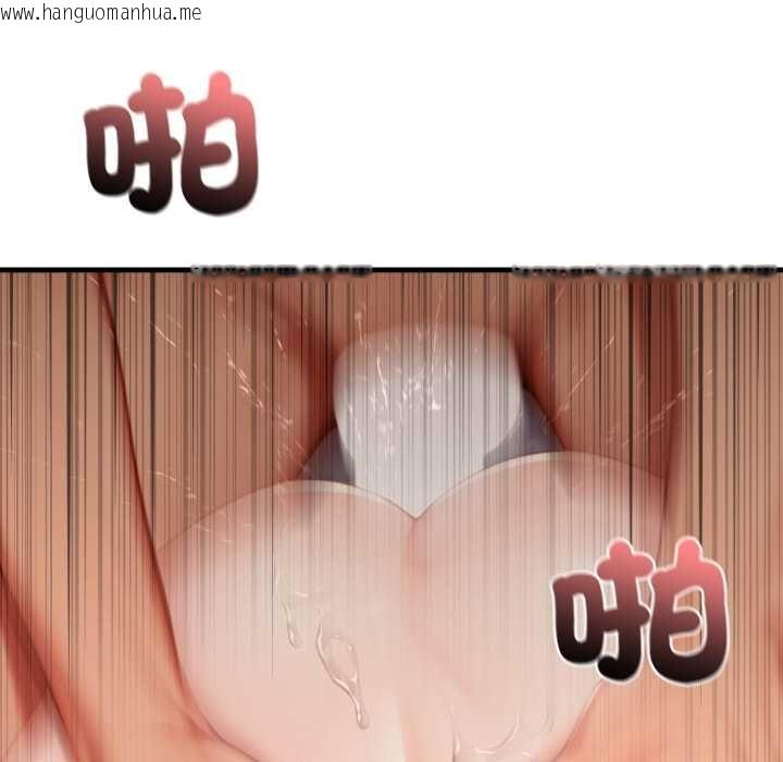 韩国漫画悖岛审判/悖论韩漫_悖岛审判/悖论-第28话在线免费阅读-韩国漫画-第141张图片