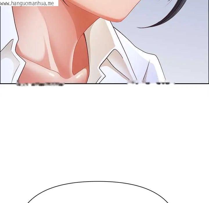 韩国漫画最强男人/天降奇迹韩漫_最强男人/天降奇迹-第74话在线免费阅读-韩国漫画-第44张图片