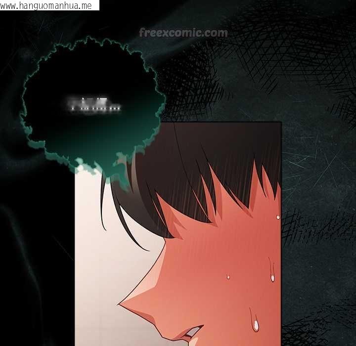 韩国漫画幸福来得太突然/突然成为公寓管理员韩漫_幸福来得太突然/突然成为公寓管理员-第72话在线免费阅读-韩国漫画-第150张图片