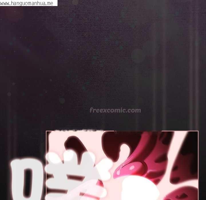 韩国漫画幸福来得太突然/突然成为公寓管理员韩漫_幸福来得太突然/突然成为公寓管理员-第73话在线免费阅读-韩国漫画-第146张图片