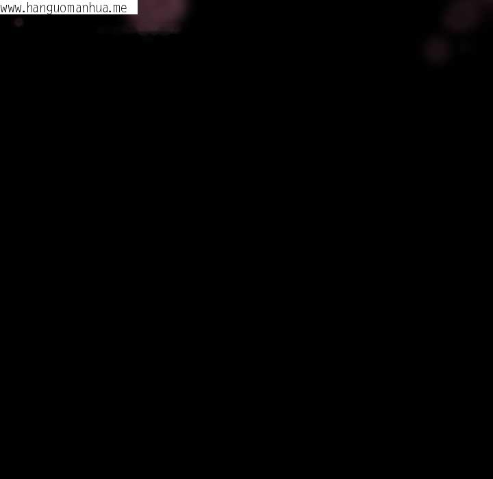 韩国漫画下班后的例行恋爱/下班后的秘密关系韩漫_下班后的例行恋爱/下班后的秘密关系-第106话在线免费阅读-韩国漫画-第107张图片