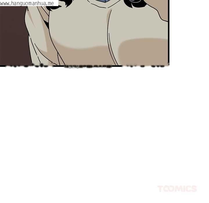 韩国漫画发小碰不得/强制催眠韩漫_发小碰不得/强制催眠-第118话在线免费阅读-韩国漫画-第21张图片