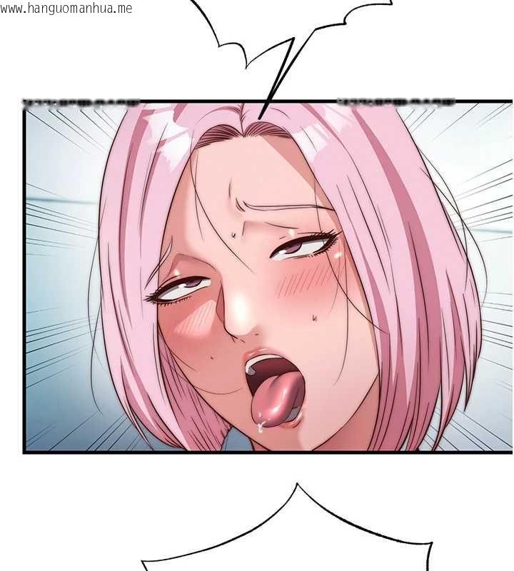 韩国漫画民宿精营中韩漫_民宿精营中-第60话-一塌糊涂的群交现场在线免费阅读-韩国漫画-第110张图片